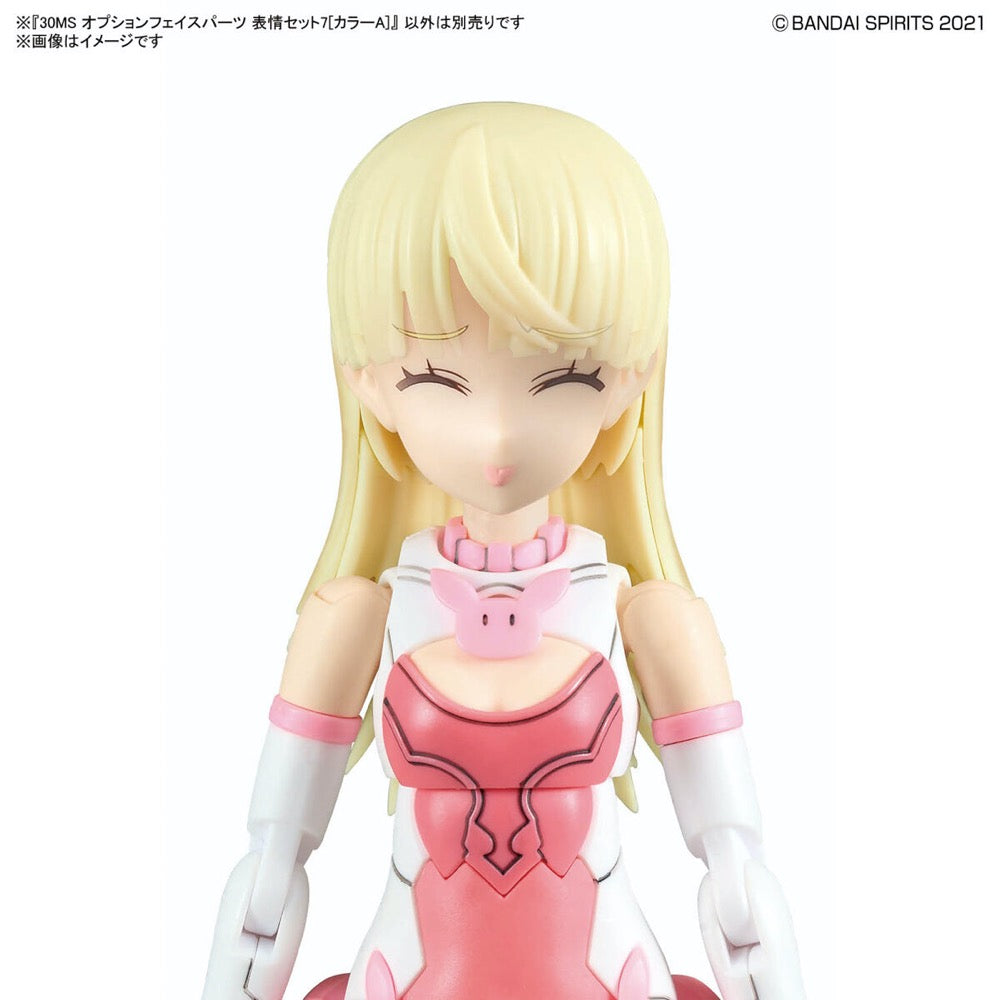 Bandai 5068356 30MS Option Face Parts Facial Expression Set 7 [Color A]