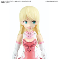 Bandai 5068356 30MS Option Face Parts Facial Expression Set 7 [Color A]