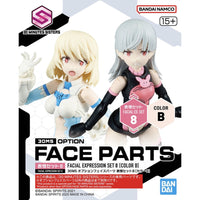 Bandai 5068357 30MS Option Face Parts Facial Expression Set 8 [Color B]