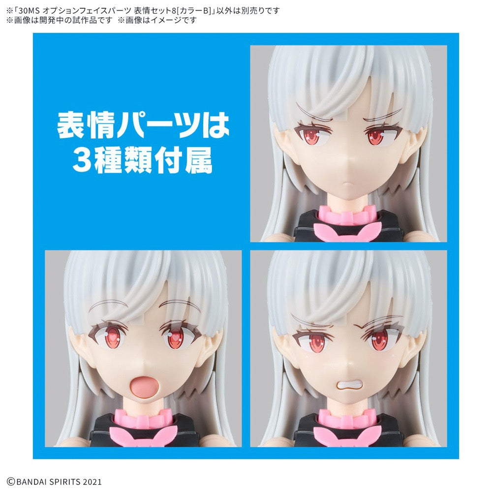 Bandai 5068357 30MS Option Face Parts Facial Expression Set 8 [Color B]