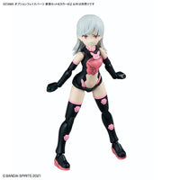 Bandai 5068357 30MS Option Face Parts Facial Expression Set 8 [Color B]
