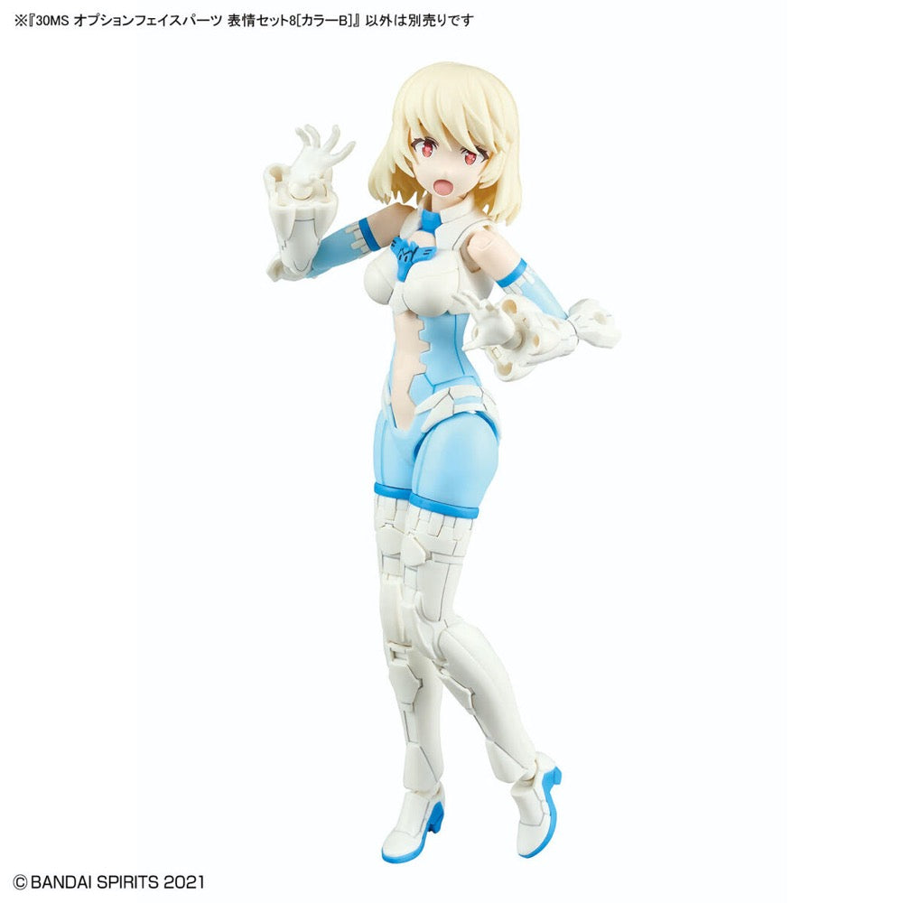 Bandai 5068357 30MS Option Face Parts Facial Expression Set 8 [Color B]
