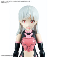 Bandai 5068357 30MS Option Face Parts Facial Expression Set 8 [Color B]