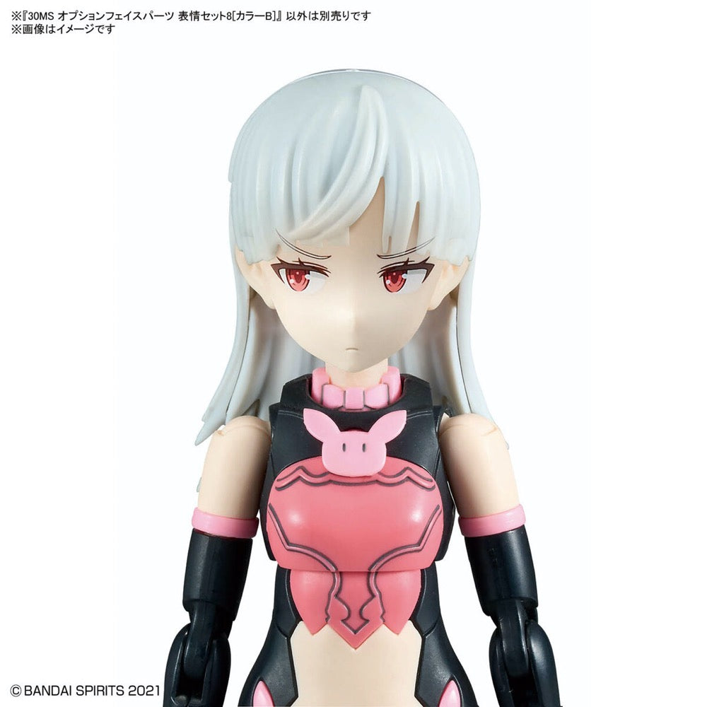 Bandai 5068357 30MS Option Face Parts Facial Expression Set 8 [Color B]