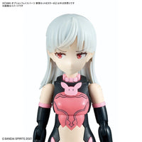 Bandai 5068357 30MS Option Face Parts Facial Expression Set 8 [Color B]