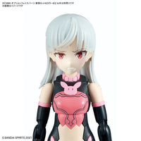 Bandai 5068357 30MS Option Face Parts Facial Expression Set 8 [Color B]