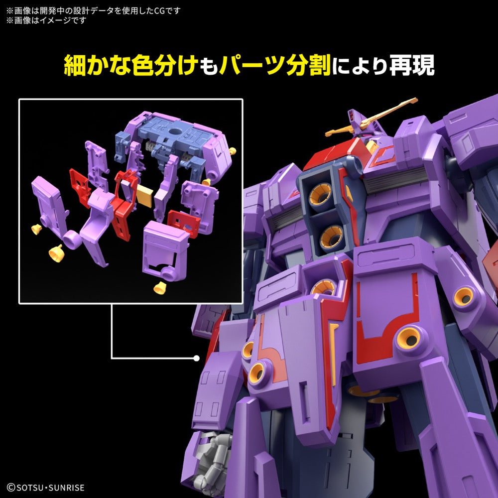 Bandai 5068362 HGUC 1/144 Psycho Gundam Mk-II Mobile Suit Zeta Gundam