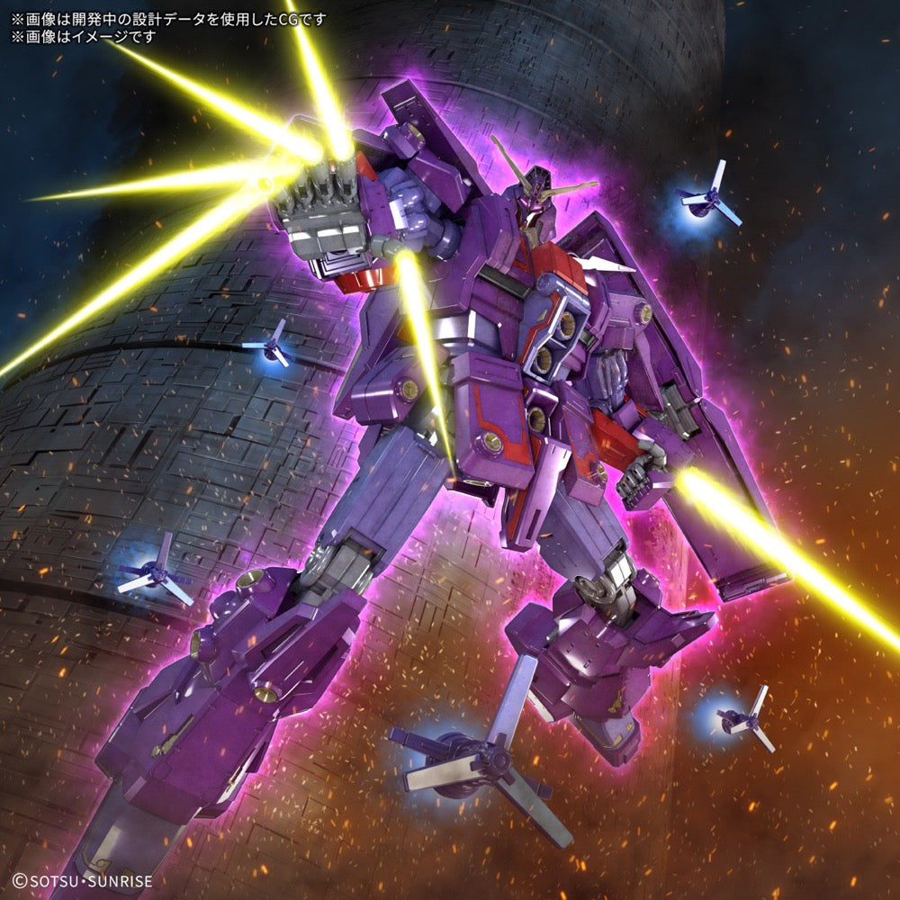 Bandai 5068362 HGUC 1/144 Psycho Gundam Mk-II Mobile Suit Zeta Gundam