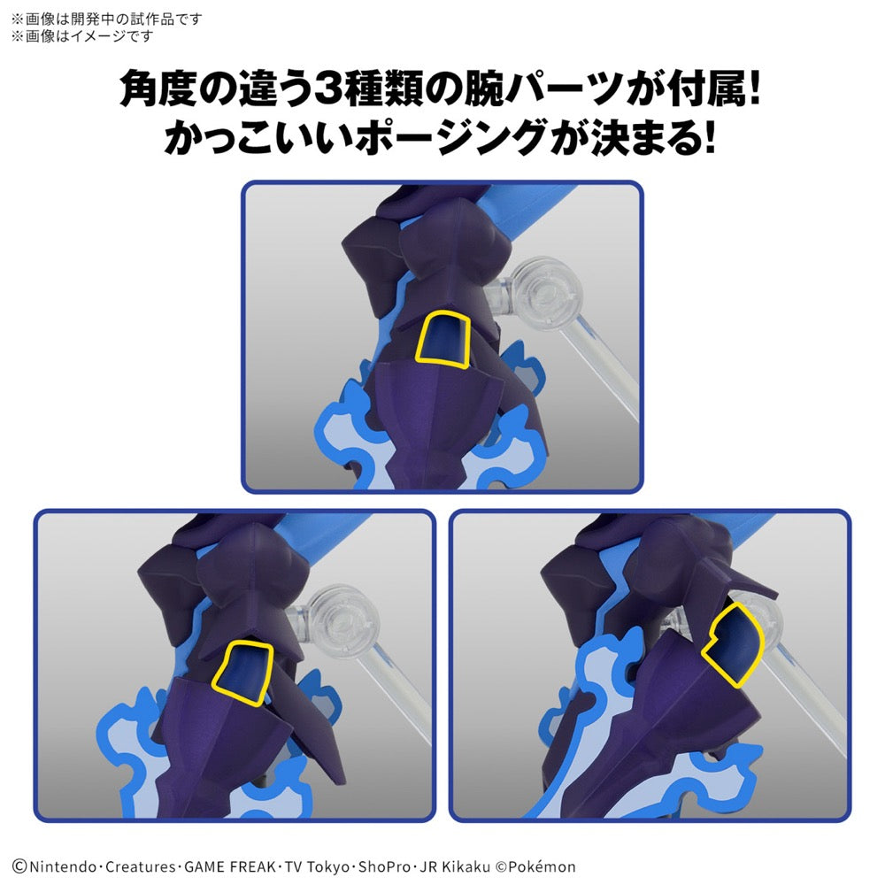Bandai 5068375 Ceruledge Pokemon Model Kit