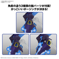 Bandai 5068375 Ceruledge Pokemon Model Kit