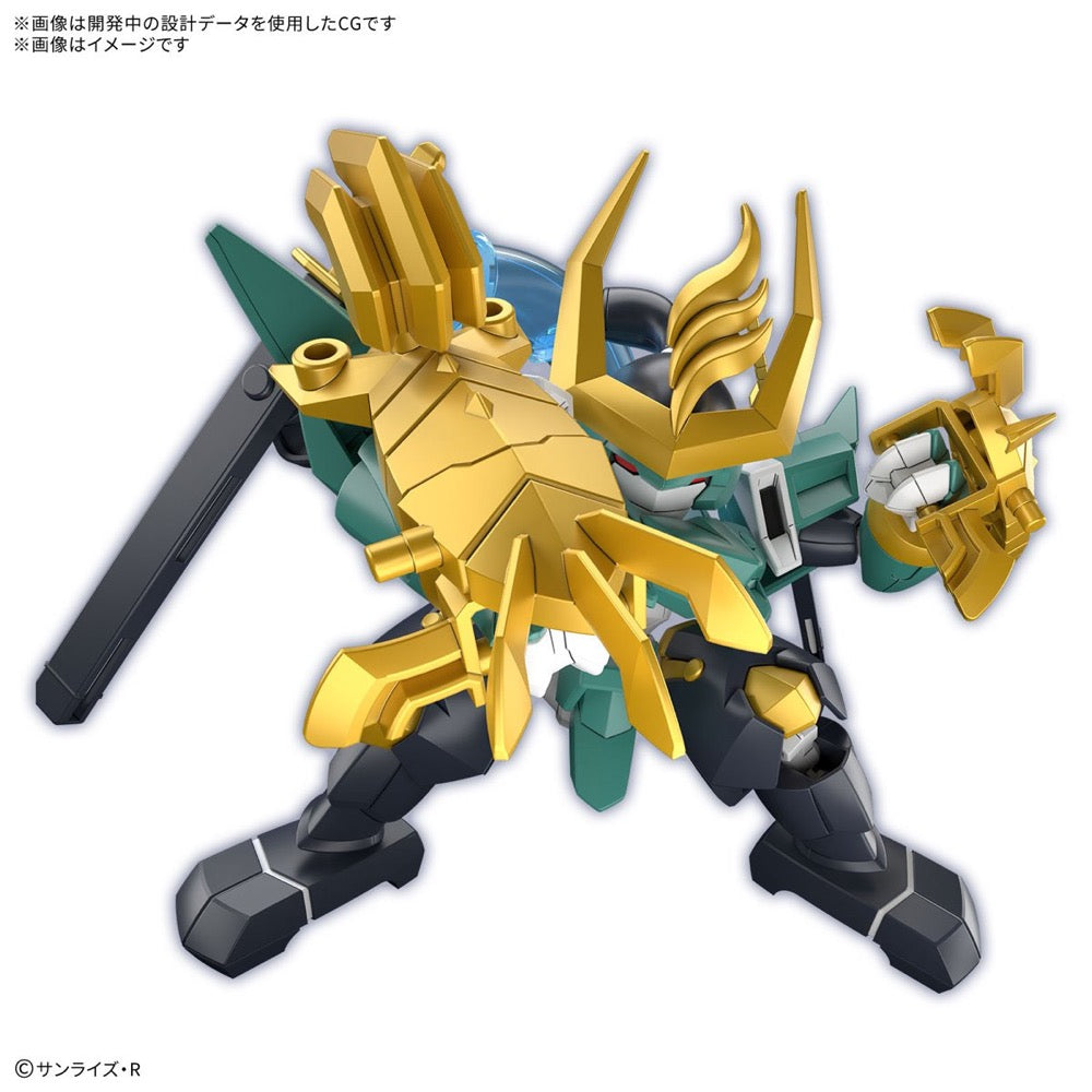 Bandai 5068369 Fujinmaru Mashin Hero Wataru