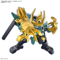 Bandai 5068369 Fujinmaru Mashin Hero Wataru