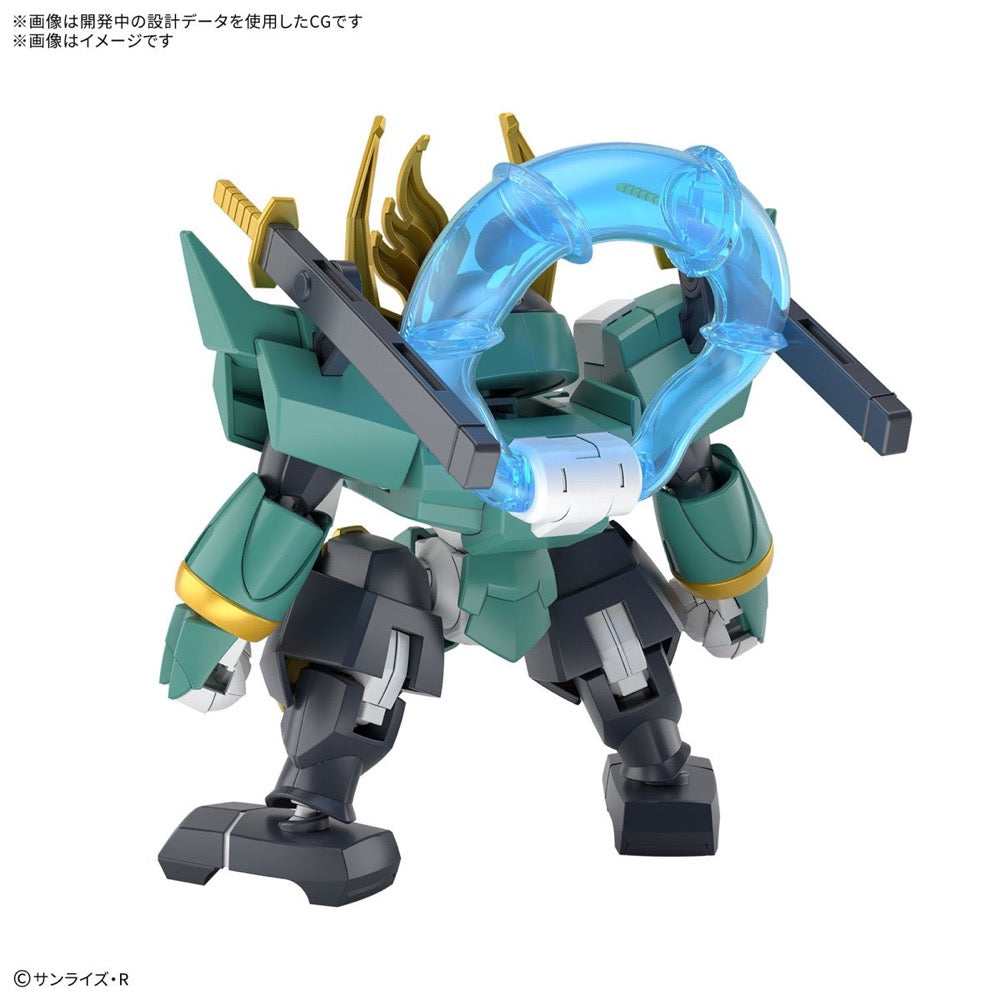Bandai 5068369 Fujinmaru Mashin Hero Wataru