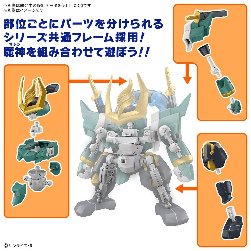 Bandai 5068369 Fujinmaru Mashin Hero Wataru