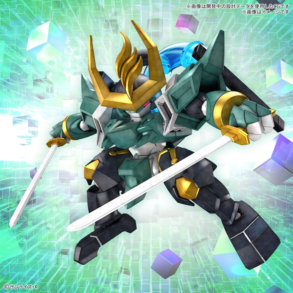 Bandai 5068369 Fujinmaru Mashin Hero Wataru