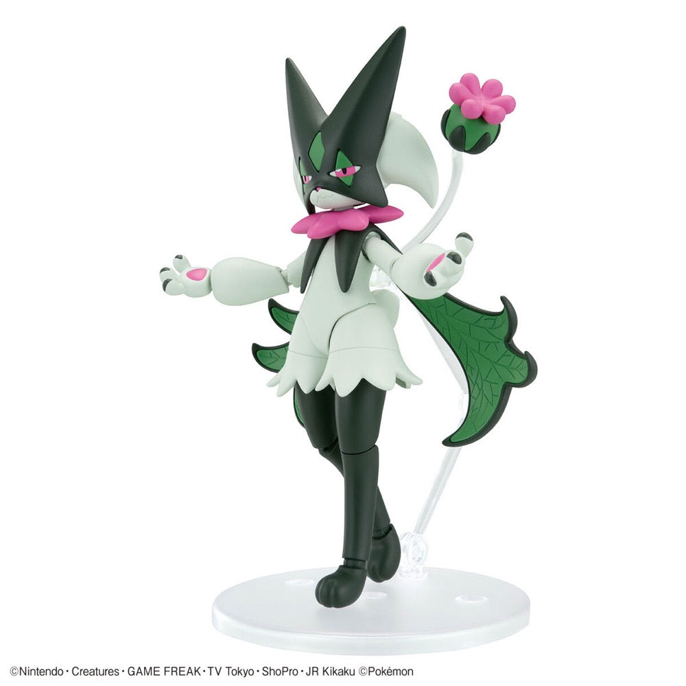 Bandai 5068373 Meowscarada Pokemon Model Kit