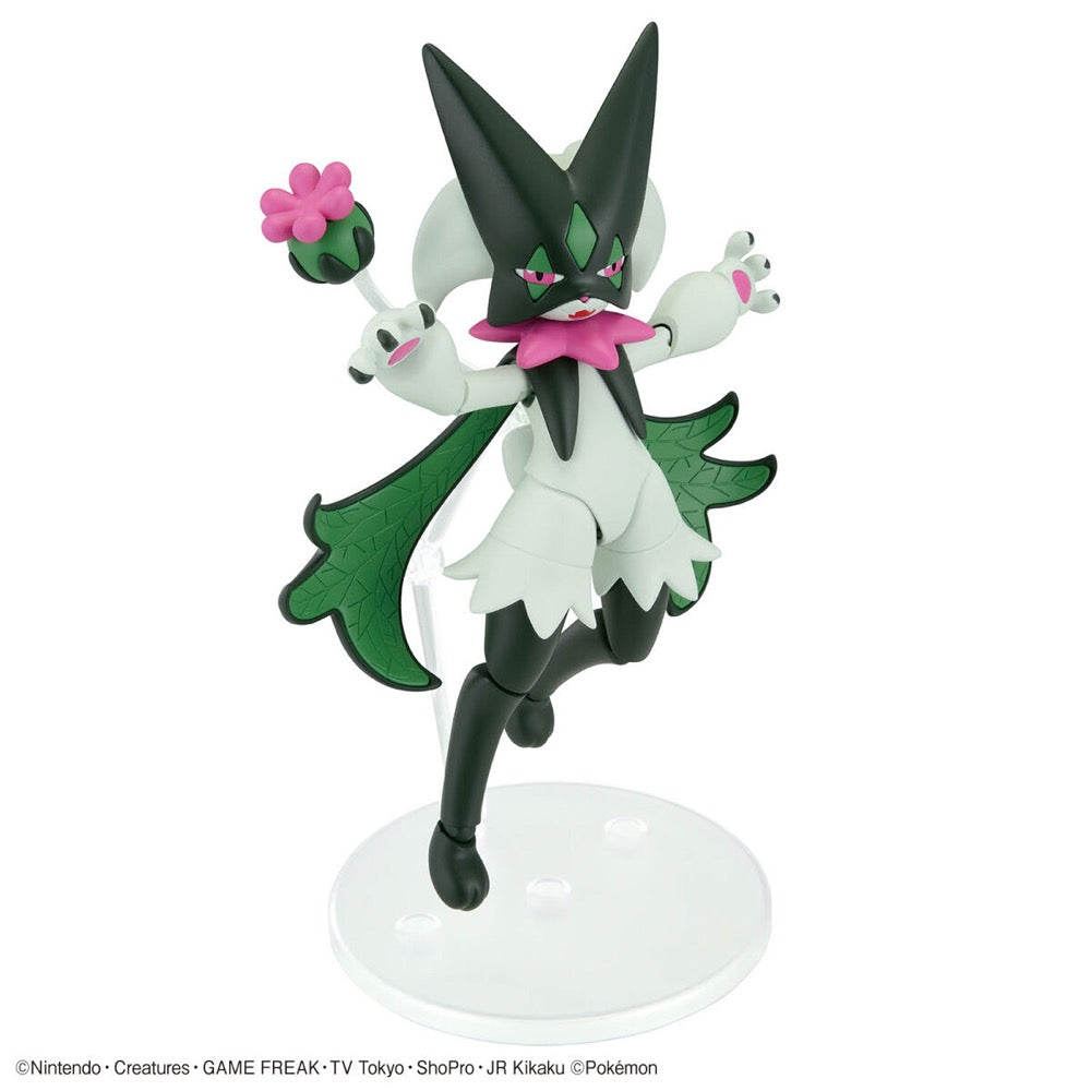 Bandai 5068373 Meowscarada Pokemon Model Kit