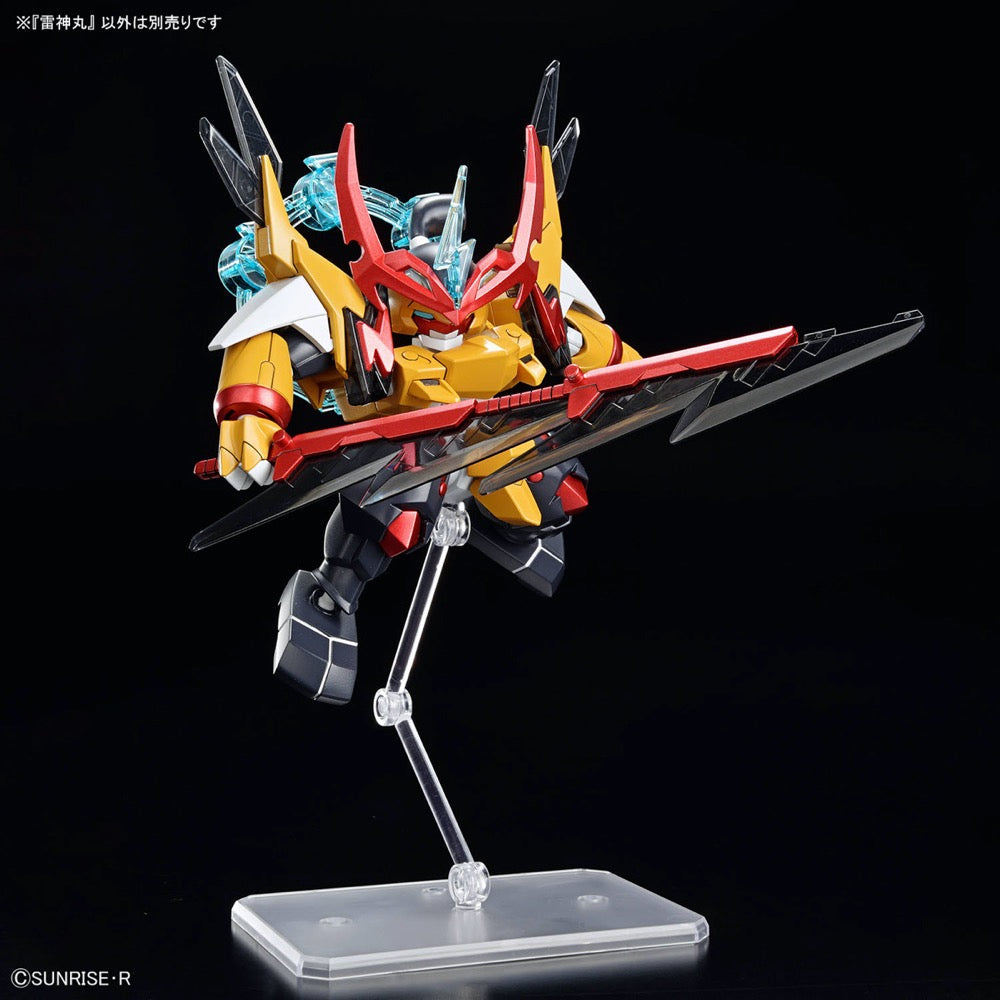 Bandai G5068388 Raijinmaru Mashin Creator Wataru