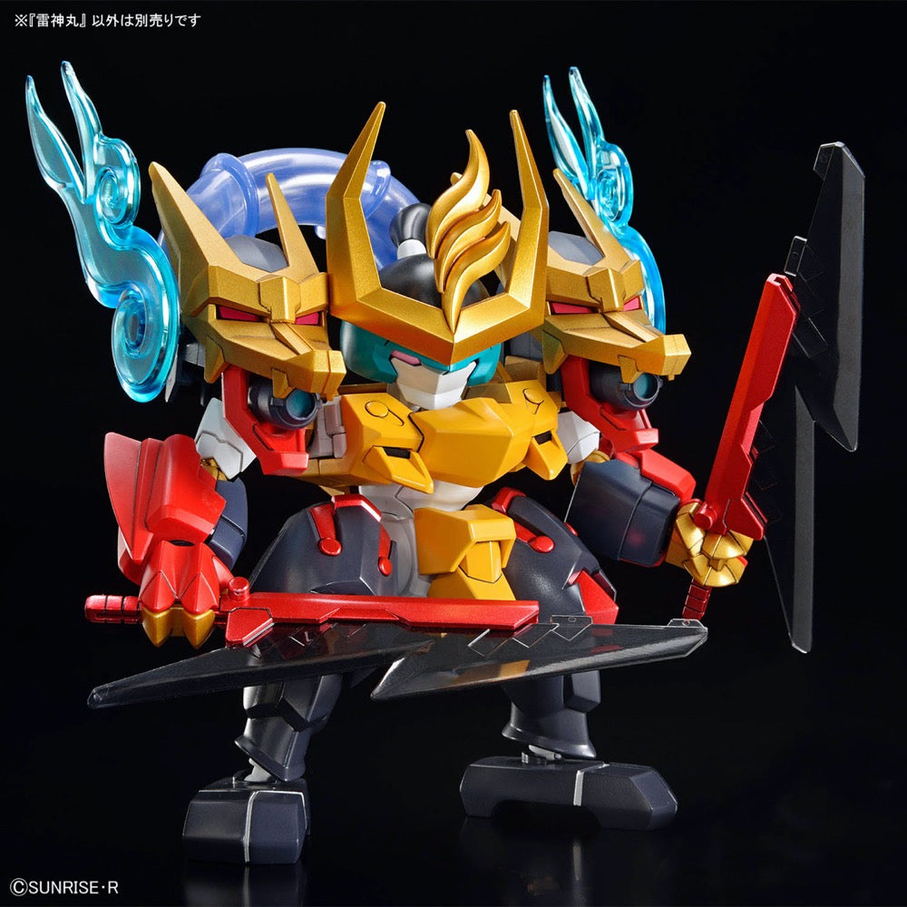 Bandai G5068388 Raijinmaru Mashin Creator Wataru