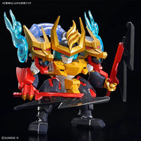 Bandai G5068388 Raijinmaru Mashin Creator Wataru