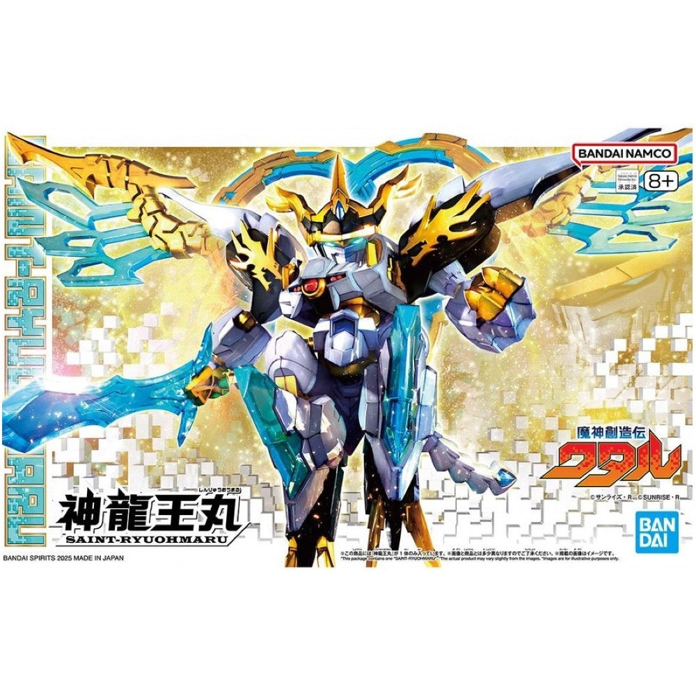 Bandai 5068389 Mashin Creator Wataru Mashin E