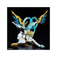 Bandai 5068389 Shin Ryuohmaru Mashin Hero Wataru