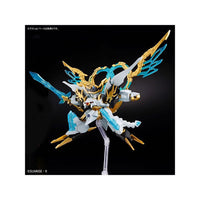 Bandai 5068389 Shin Ryuohmaru Mashin Hero Wataru