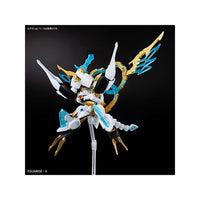 Bandai 5068389 Shin Ryuohmaru Mashin Hero Wataru