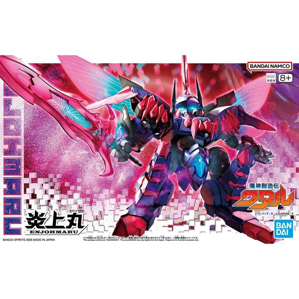 Bandai 5068390 Mashin Creator Wataru Yanshang Wan