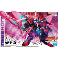 Bandai 5068390 Mashin Creator Wataru Yanshang Wan