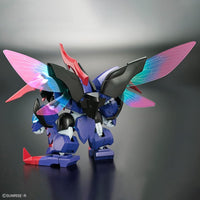 Bandai 5068390 Mashin Creator Wataru Yanshang Wan