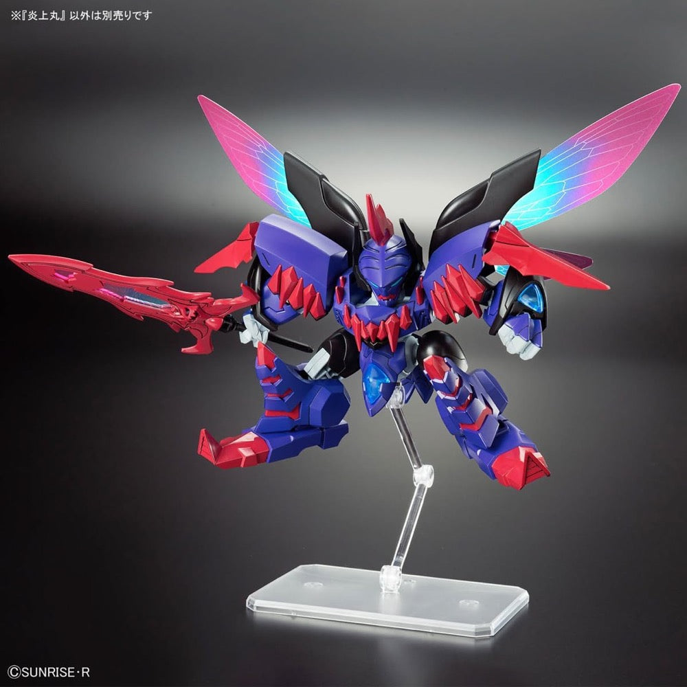 Bandai 5068390 Mashin Creator Wataru Yanshang Wan
