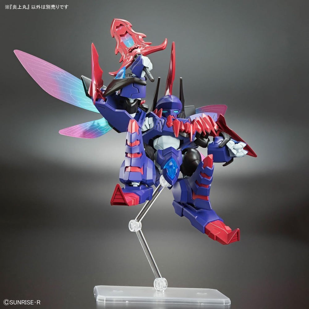 Bandai 5068390 Mashin Creator Wataru Yanshang Wan