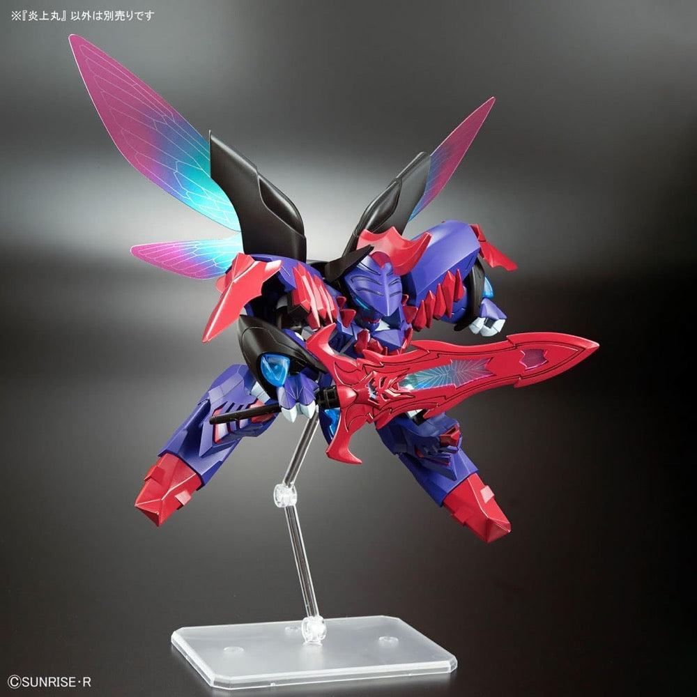 Bandai 5068390 Mashin Creator Wataru Yanshang Wan