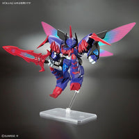 Bandai 5068390 Mashin Creator Wataru Yanshang Wan