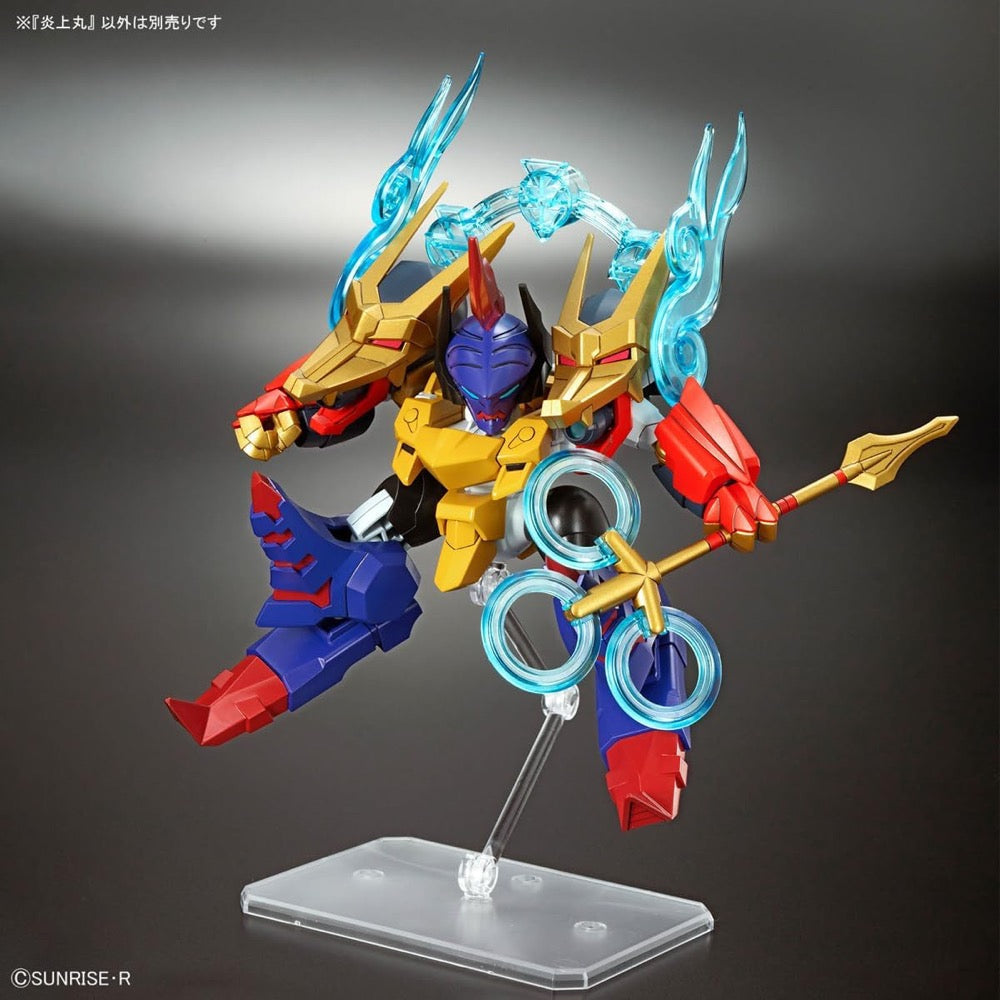 Bandai 5068390 Mashin Creator Wataru Yanshang Wan