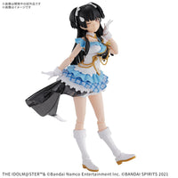 Bandai 5068552 30MS Fuyuko Mayuzumi