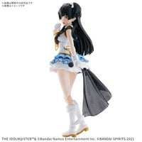 Bandai 5068552 30MS Fuyuko Mayuzumi