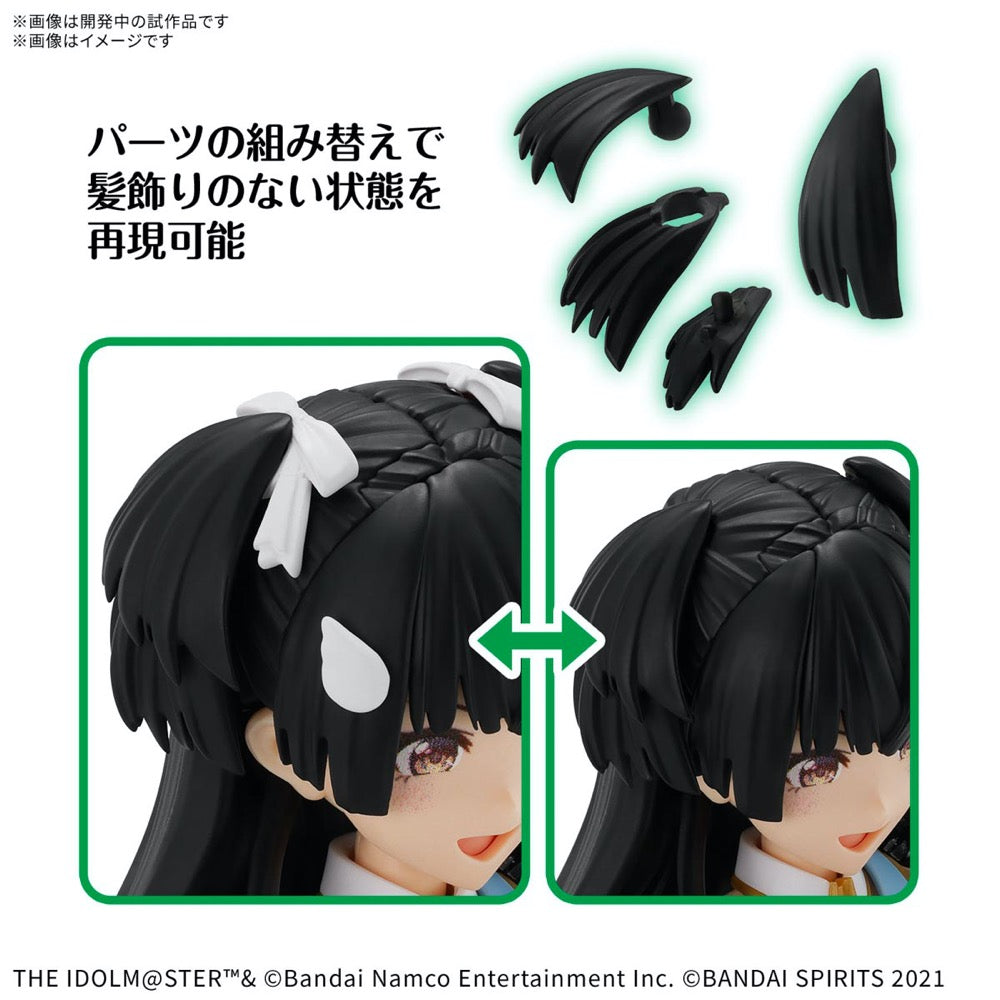 Bandai 5068552 30MS Fuyuko Mayuzumi