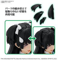 Bandai 5068552 30MS Fuyuko Mayuzumi