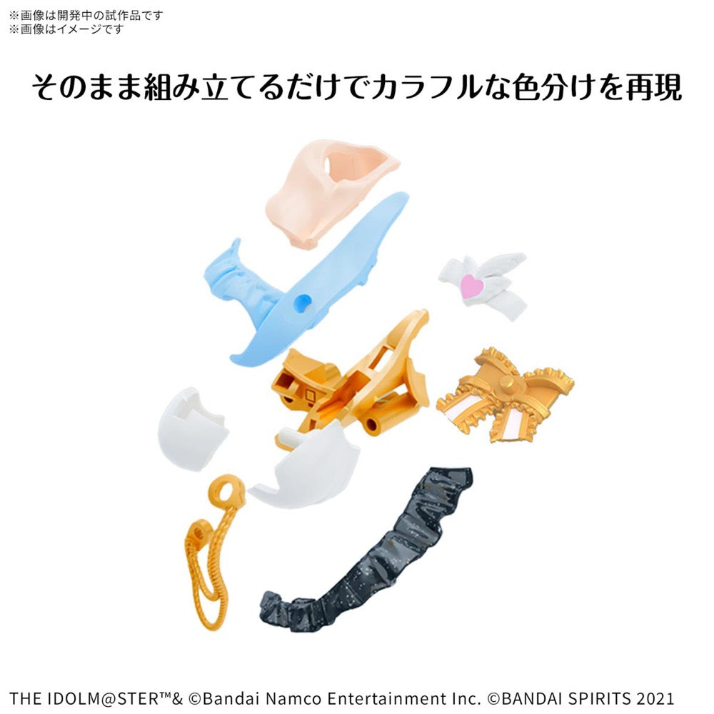 Bandai 5068552 30MS Fuyuko Mayuzumi