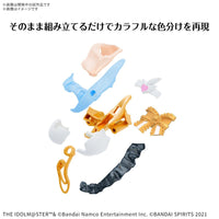 Bandai 5068552 30MS Fuyuko Mayuzumi
