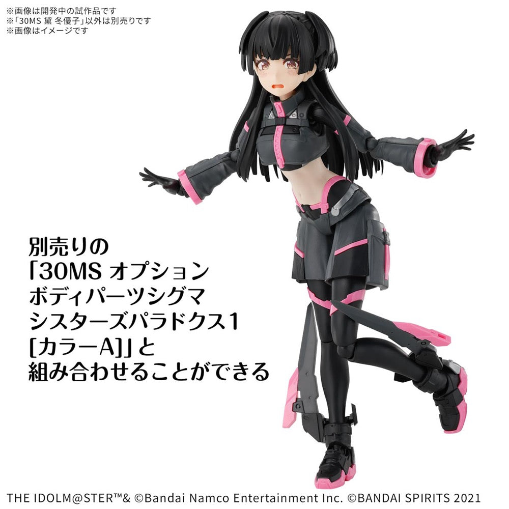 Bandai 5068552 30MS Fuyuko Mayuzumi