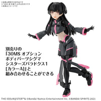 Bandai 5068552 30MS Fuyuko Mayuzumi