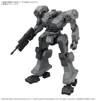 Bandai 5068554 30MM Armored Core VI Fires Of Rubicon Balam Industries Bd-011 Melander