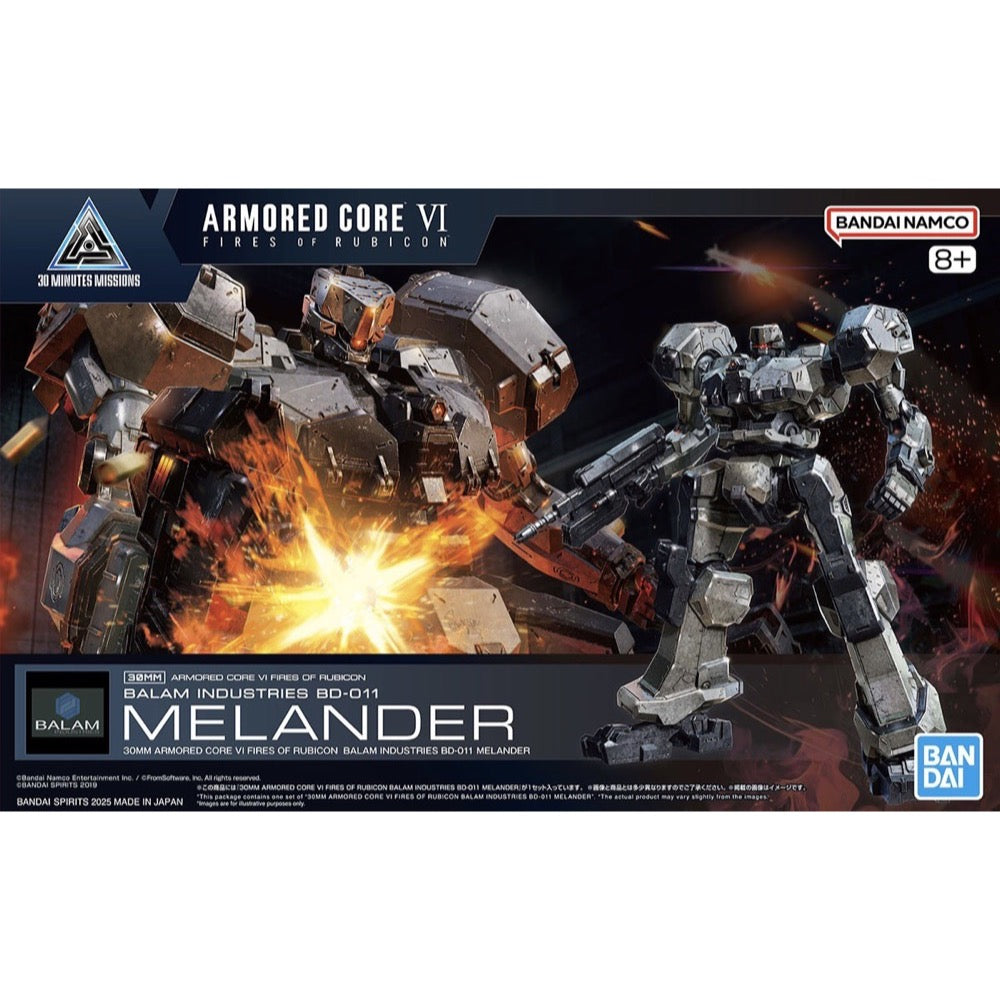 Bandai 5068554 30MM Armored Core VI Fires Of Rubicon Balam Industries Bd-011 Melander