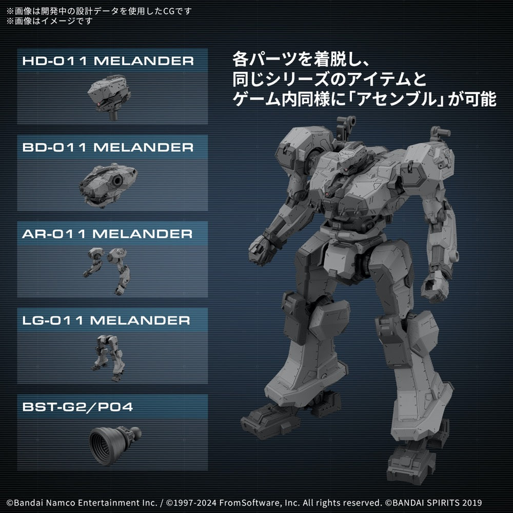 Bandai 5068554 30MM Armored Core VI Fires Of Rubicon Balam Industries Bd-011 Melander
