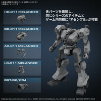 Bandai 5068554 30MM Armored Core VI Fires Of Rubicon Balam Industries Bd-011 Melander