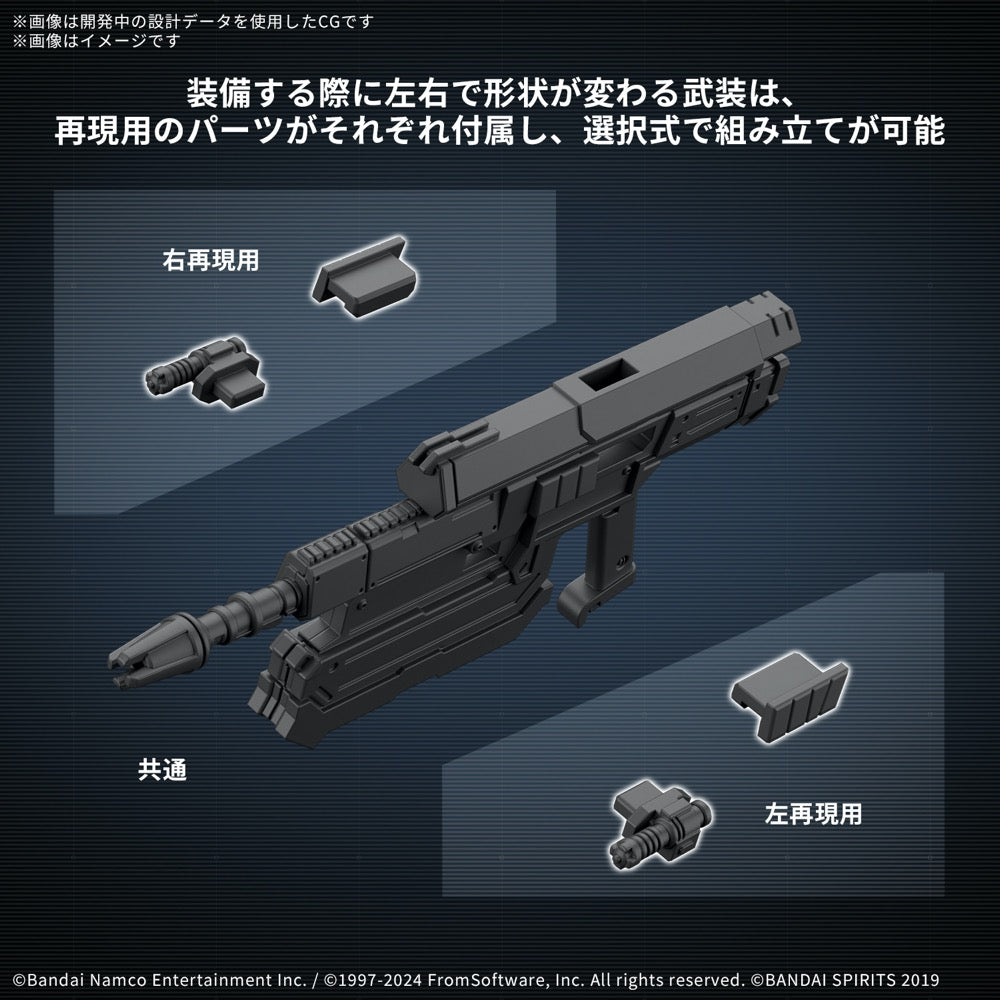 Bandai 5068554 30MM Armored Core VI Fires Of Rubicon Balam Industries Bd-011 Melander