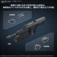 Bandai 5068554 30MM Armored Core VI Fires Of Rubicon Balam Industries Bd-011 Melander